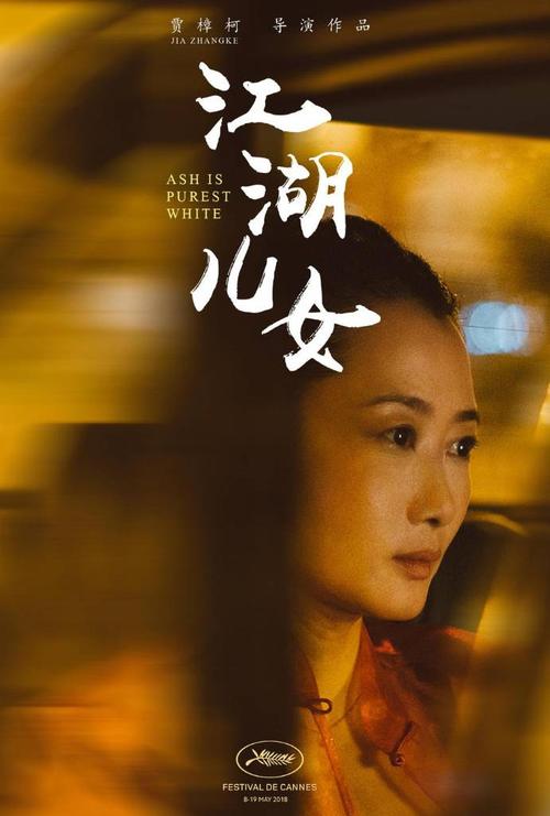 奈良教育大学本科学位证